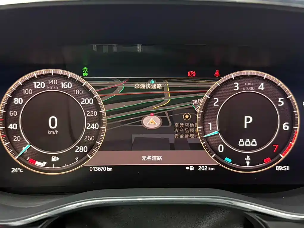 Jaguar F-PACE 2023 — фото 14