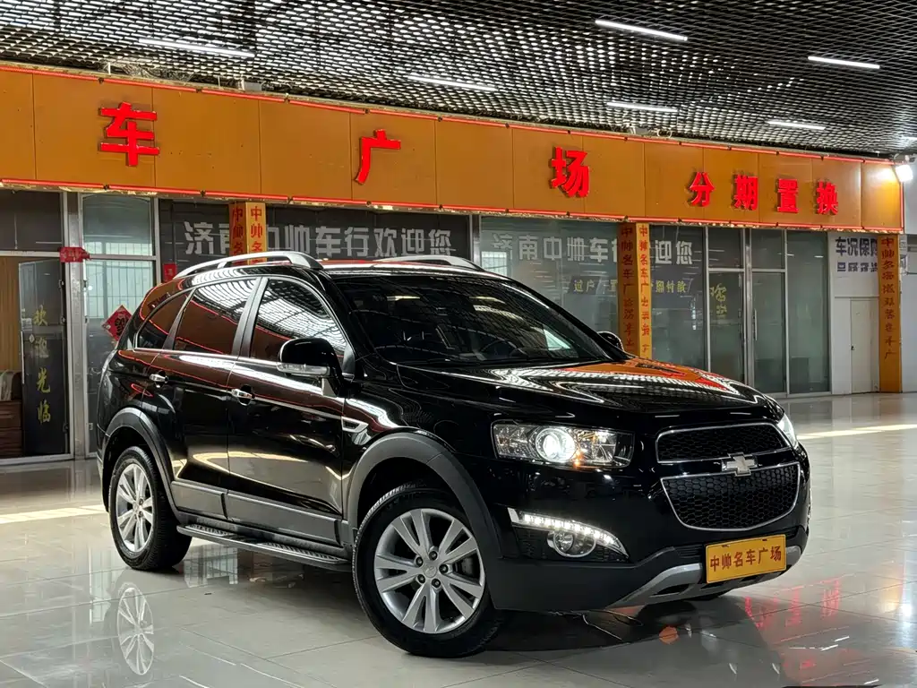 Chevrolet Captiva 2014