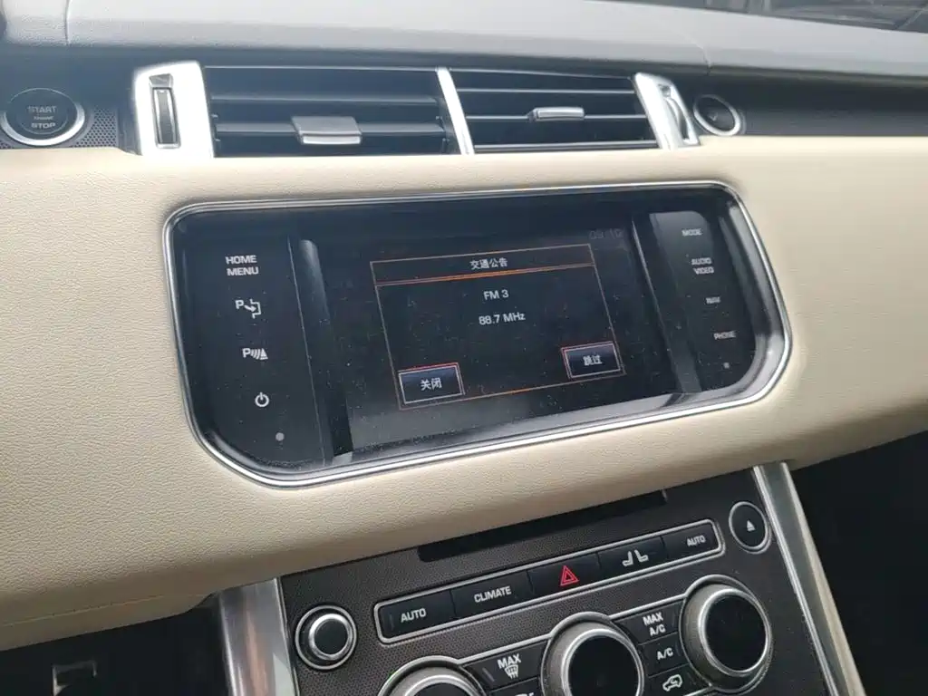 Land Rover Sport 2015 — фото 13