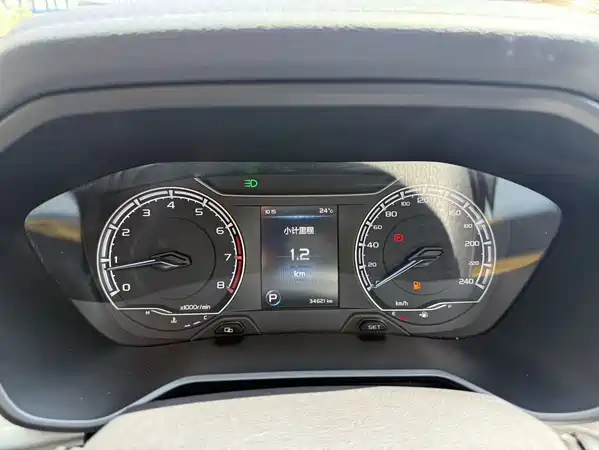 Geely Vision X6 2021