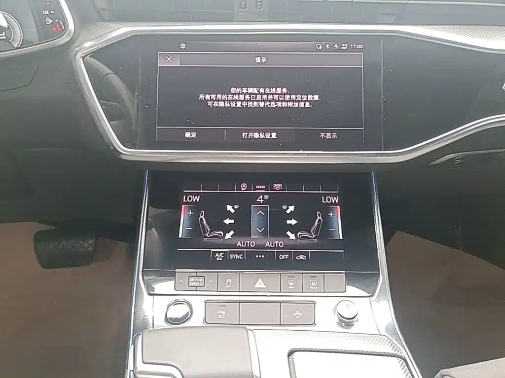 Audi A6L 2020 — фото 9
