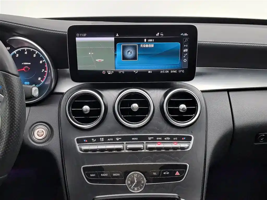 Mercedes-Benz C-Class 2020 — фото 12