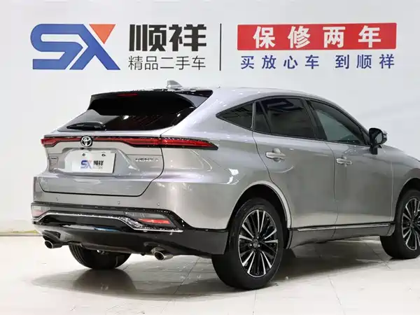 Toyota Wei Sa 2023