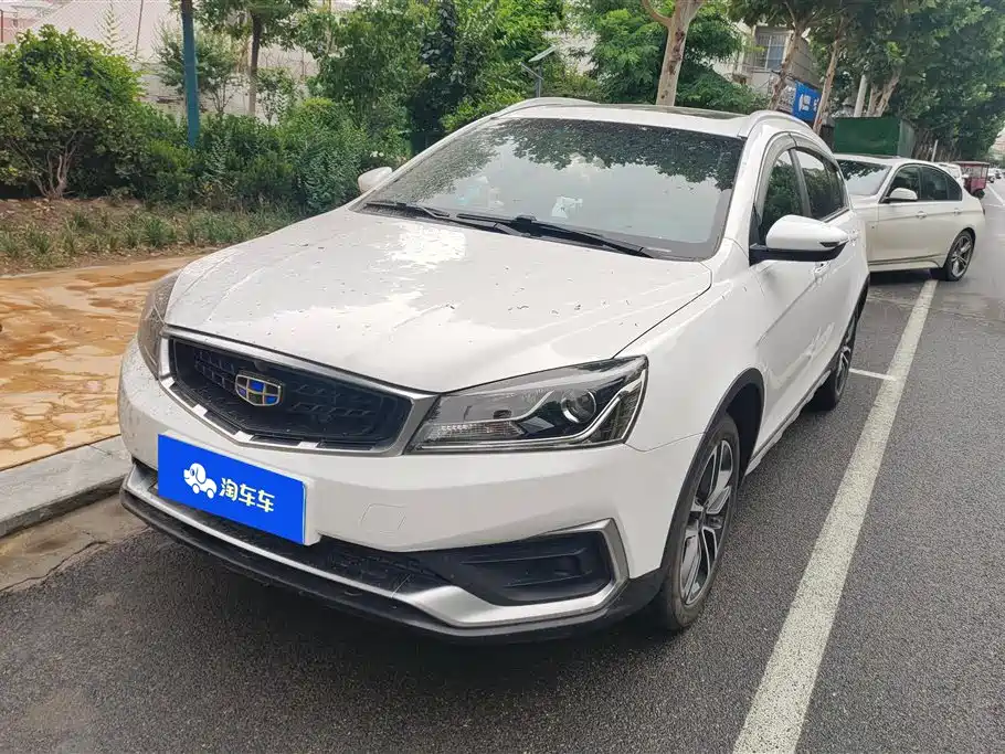 Geely Vision S1 2020
