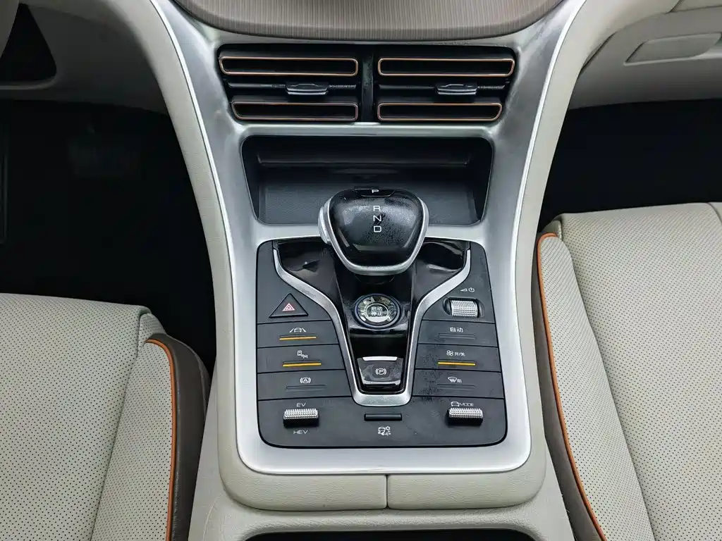 BYD Song Pro New Energy 2022 — фото 13