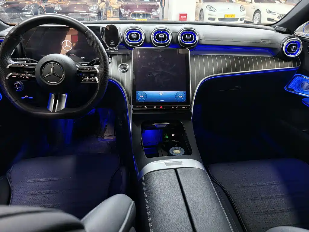 Mercedes-Benz C-Class 2023