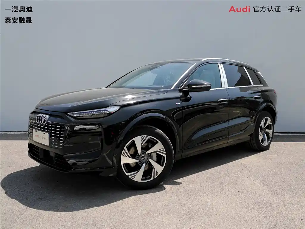 Audi Q6L e-tron 2026