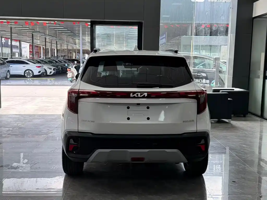 Kia Seltos 2023