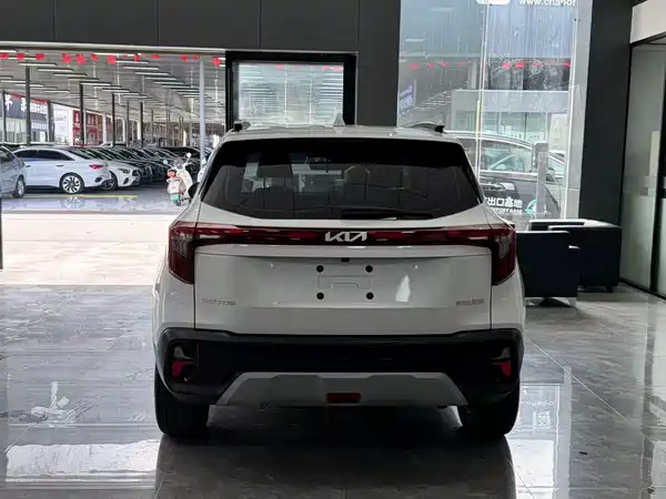 Kia Seltos 2023
