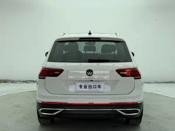 Volkswagen Tiguan L 2023