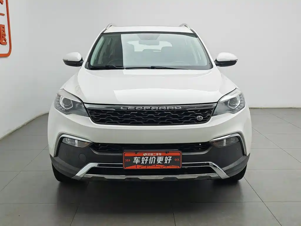 Leopaard CS10 2017
