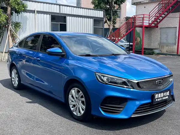 Geely Binrui 2020