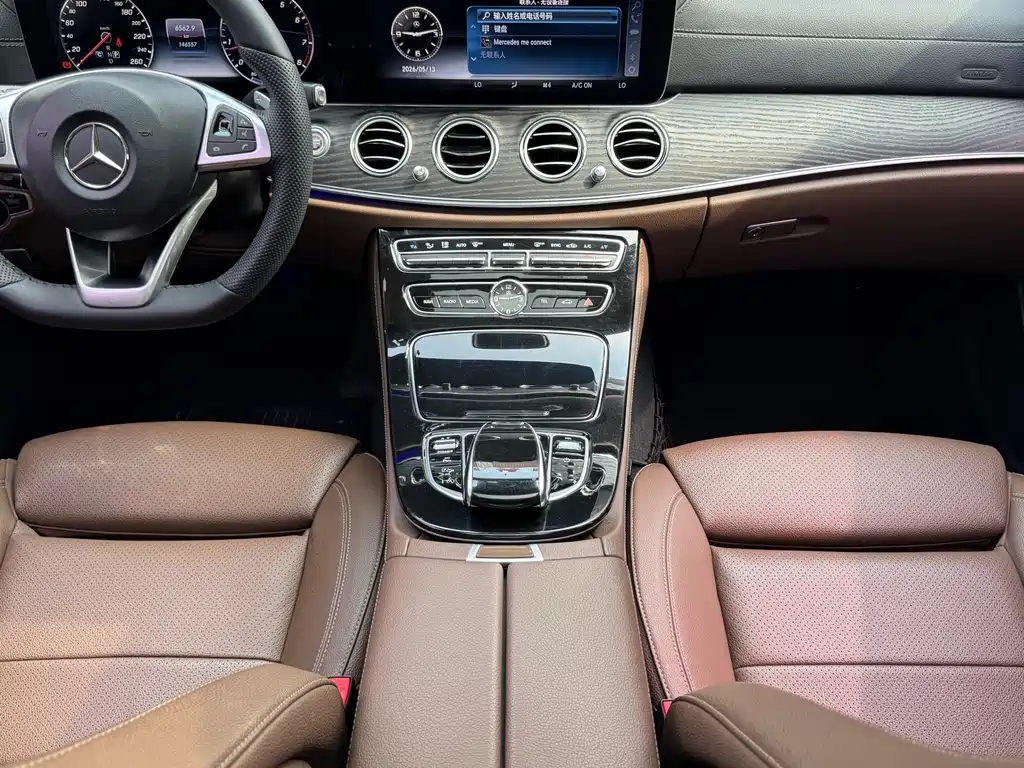 Mercedes-Benz E-Class 2017 — фото 14