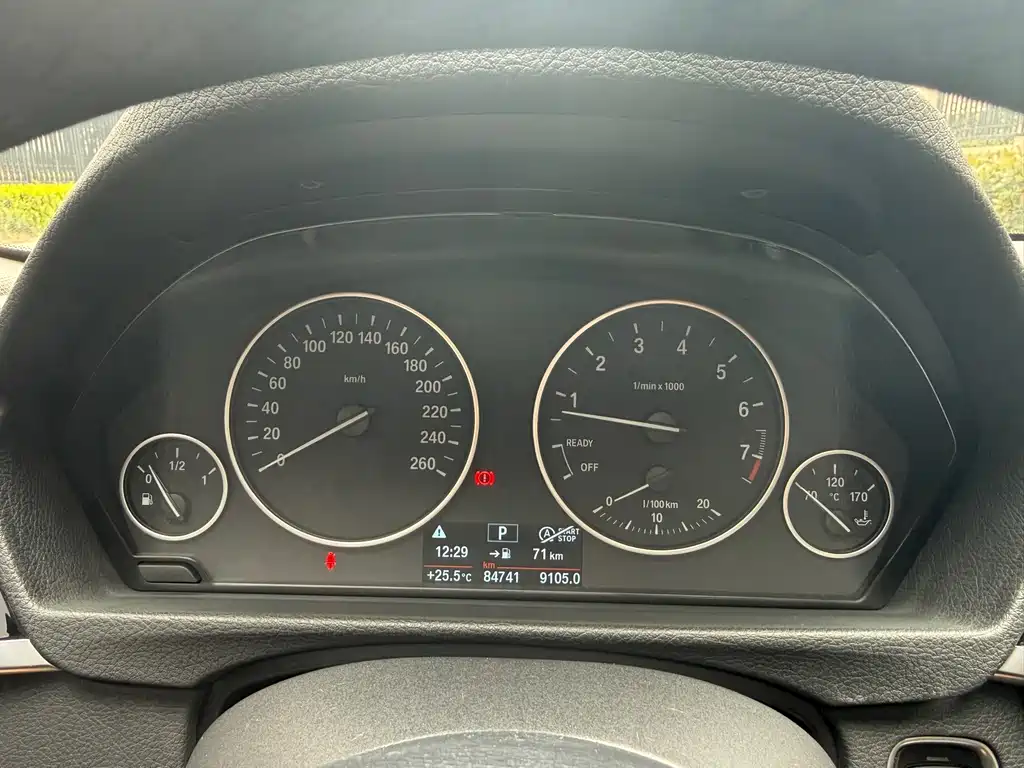BMW 3 Series 2017