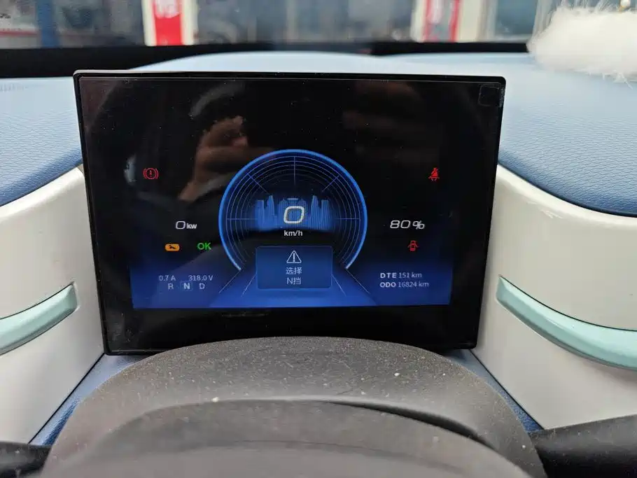 Dongfeng Nano BOX 2023 — фото 14