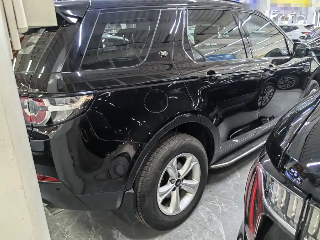 Land Rover Discovery Sport 2017