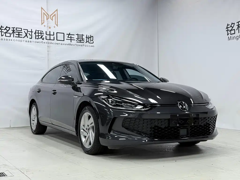 Volkswagen Lamando 2022