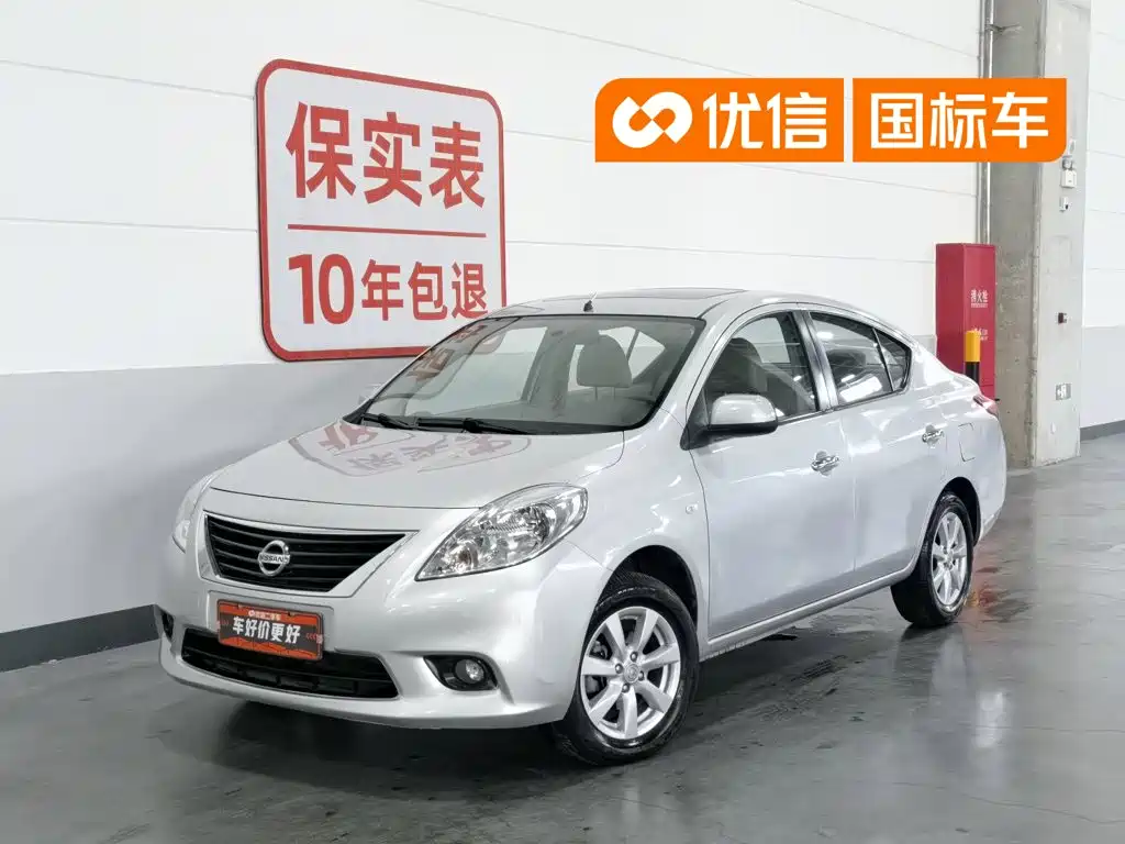 Nissan Sunny 2013