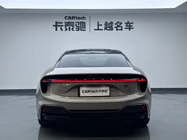 Lotus EMEYA 2026