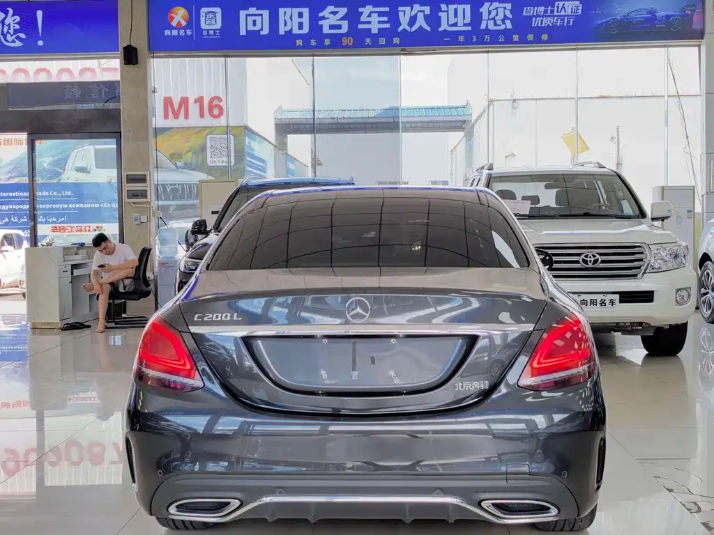 Mercedes-Benz C-Class 2022
