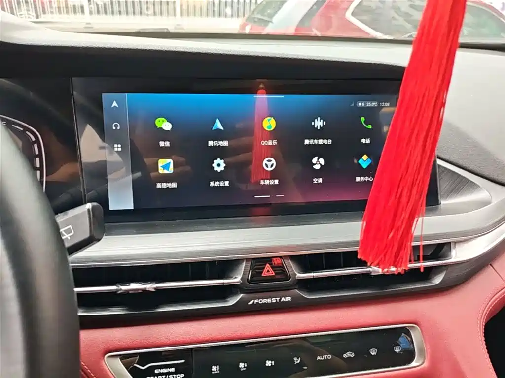 Changan CS75 PLUS 2021 — фото 13