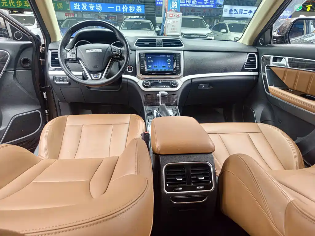 Haval H6 Coupe 2017