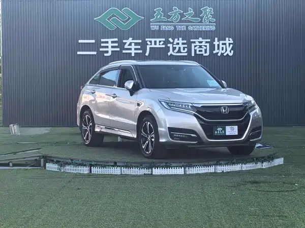 Honda UR-V 2017