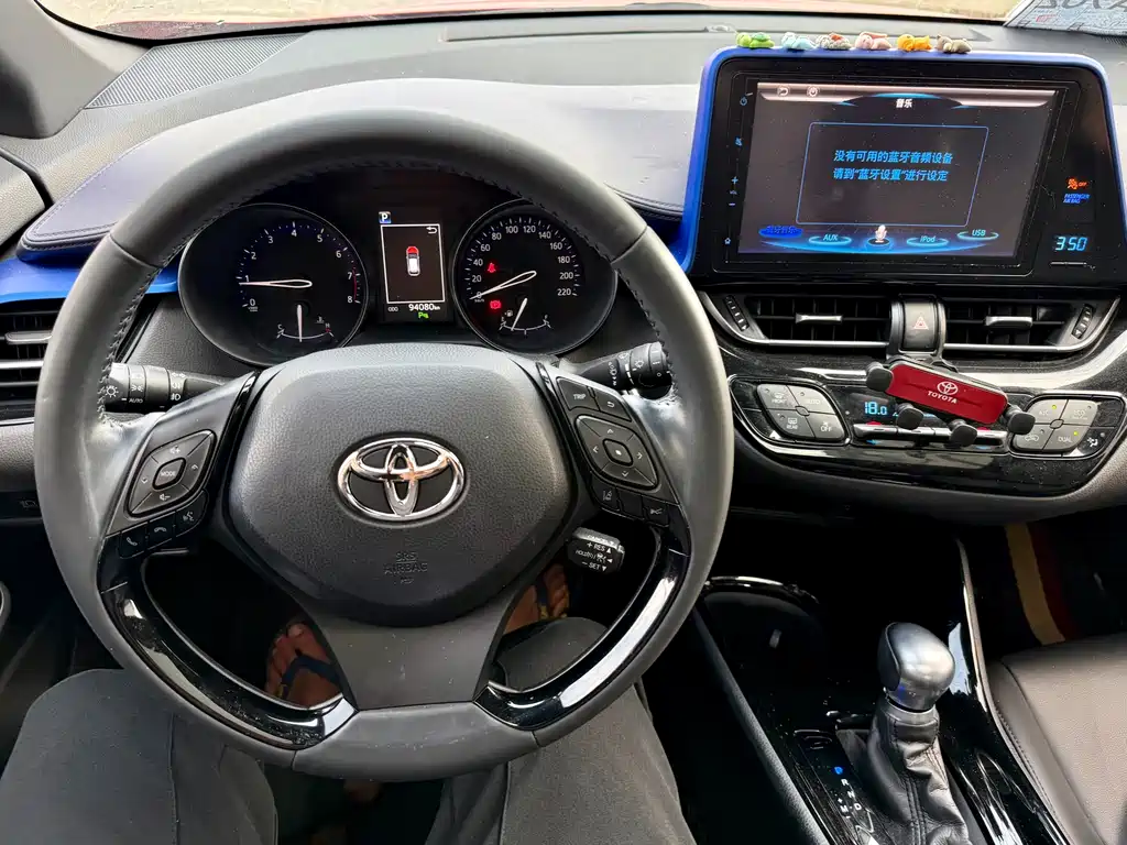 Toyota C-HR 2020 — фото 9