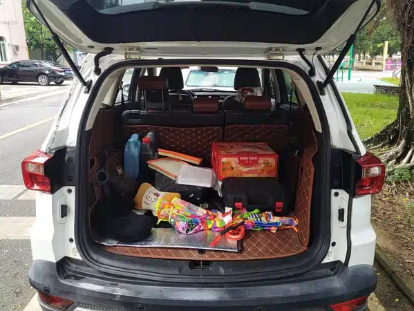 BAIC Huansu S3 2018