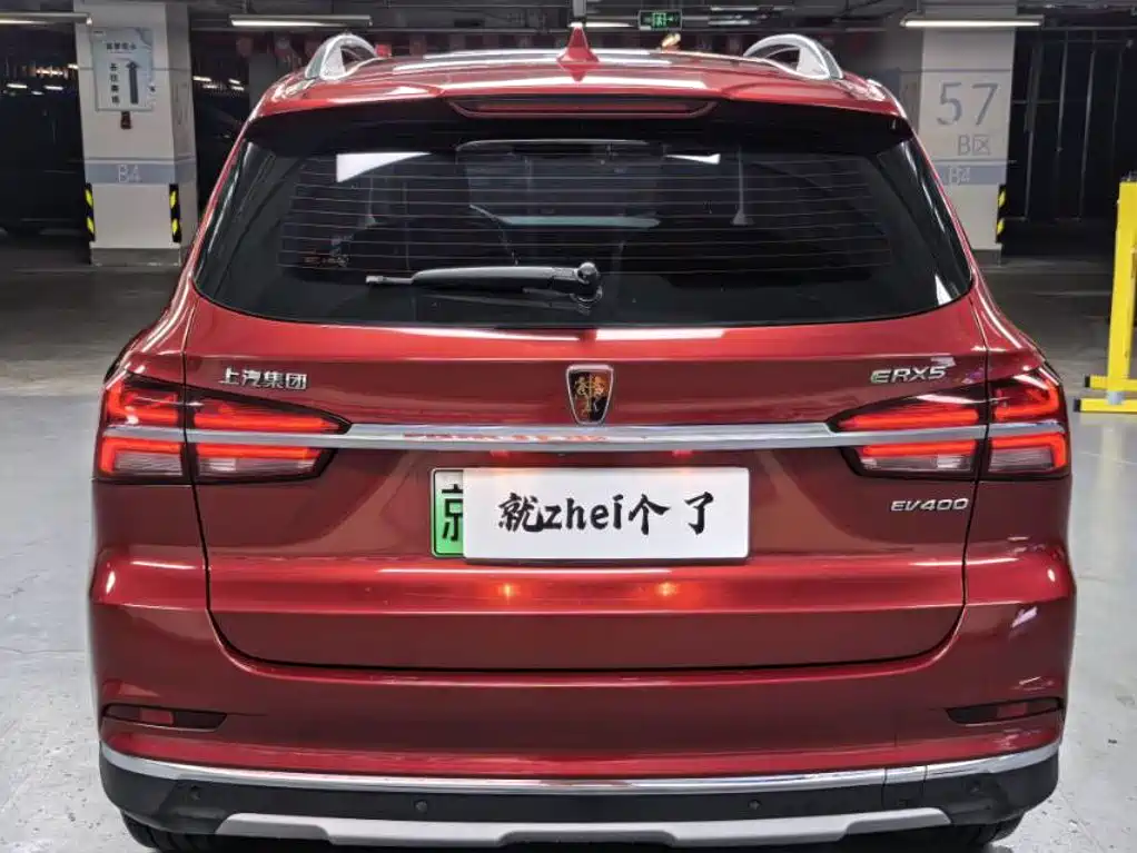 Roewe RX5 New Energy 2018 — фото 11