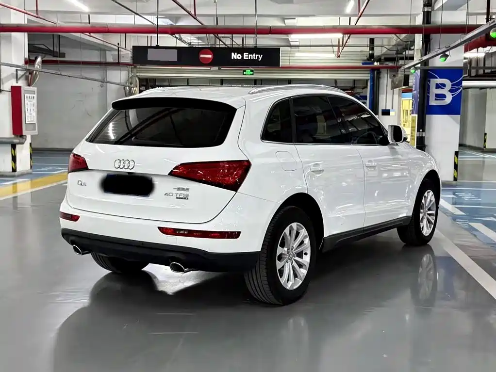 Audi Q5 2015