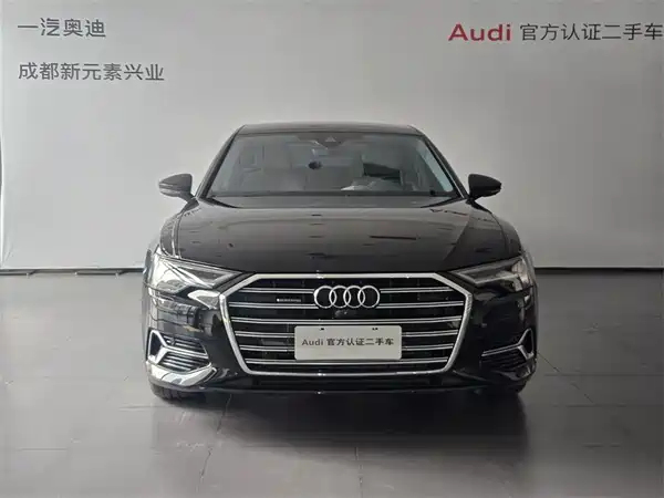 Audi A6L 2024