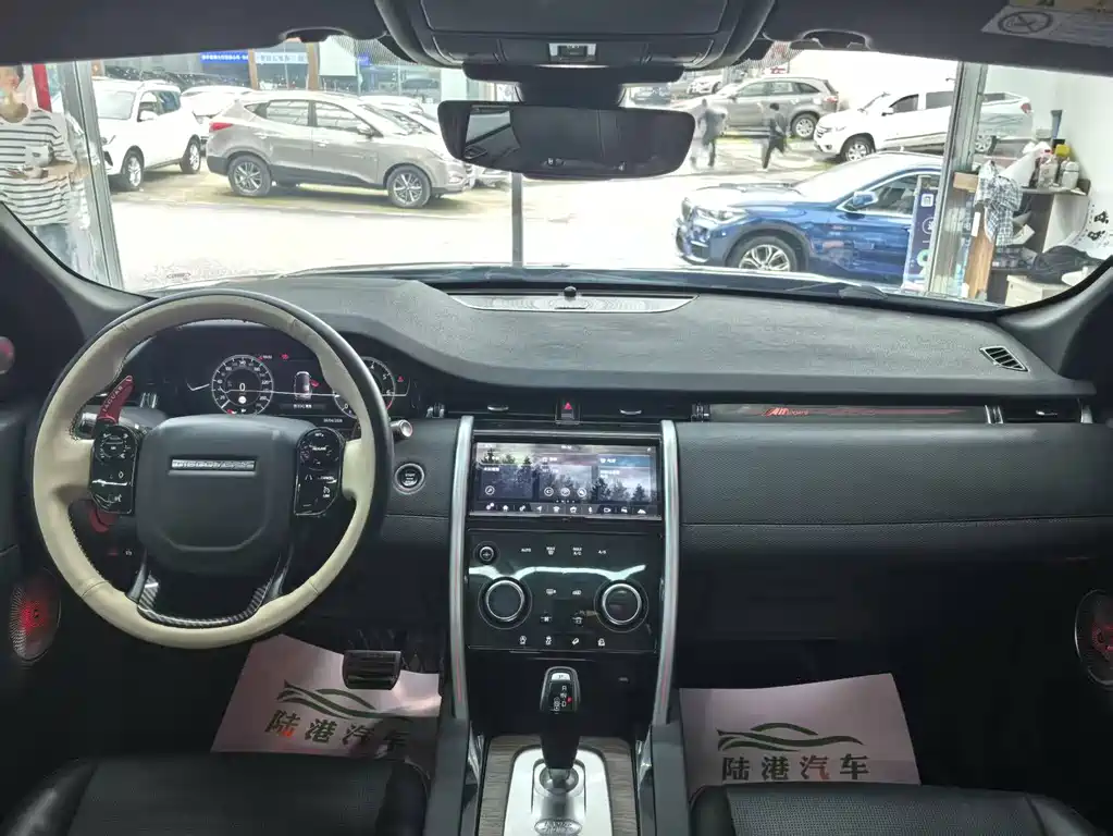 Land Rover Discovery Sport 2020 — фото 8