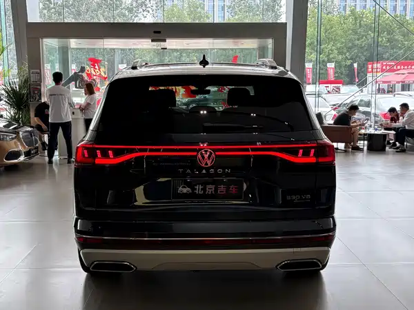 Volkswagen Talagon 2024