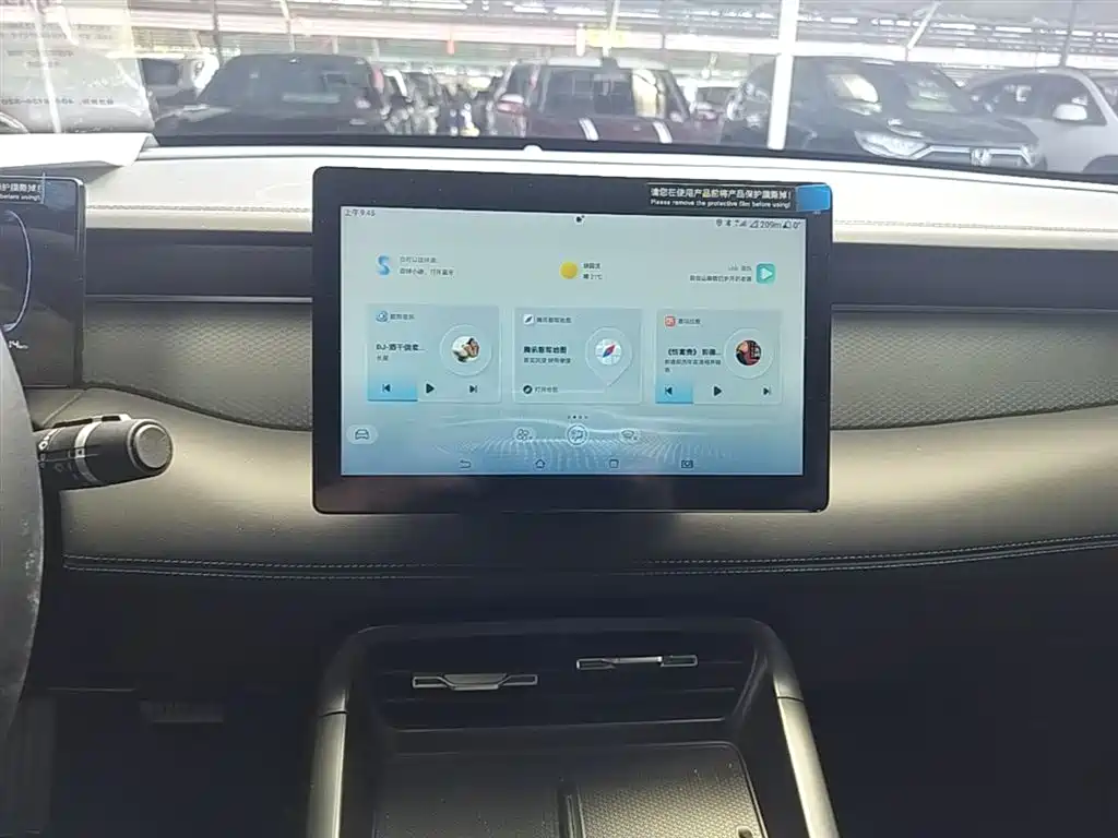BYD Qin PLUS 2025 — фото 13