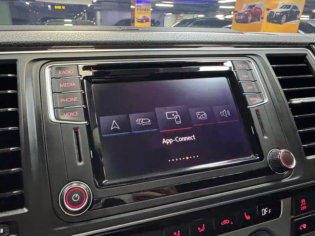 Volkswagen Multivan 2019 — фото 14
