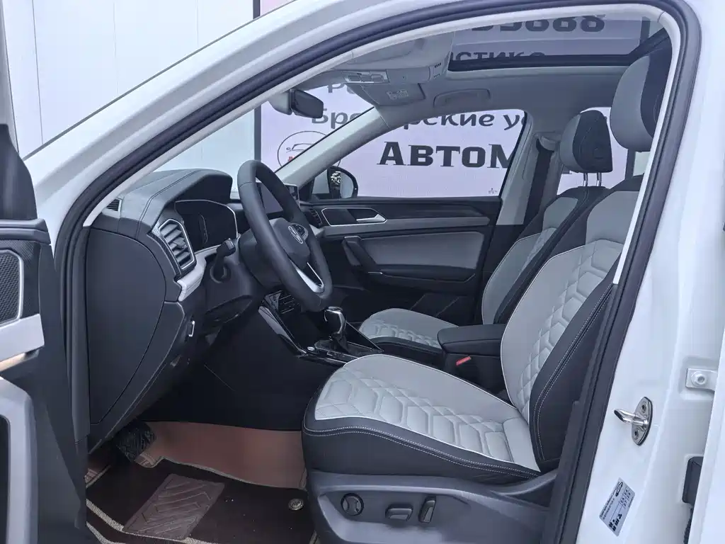 Volkswagen Tanyue 2023