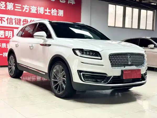 Lincoln Nautilus 2020