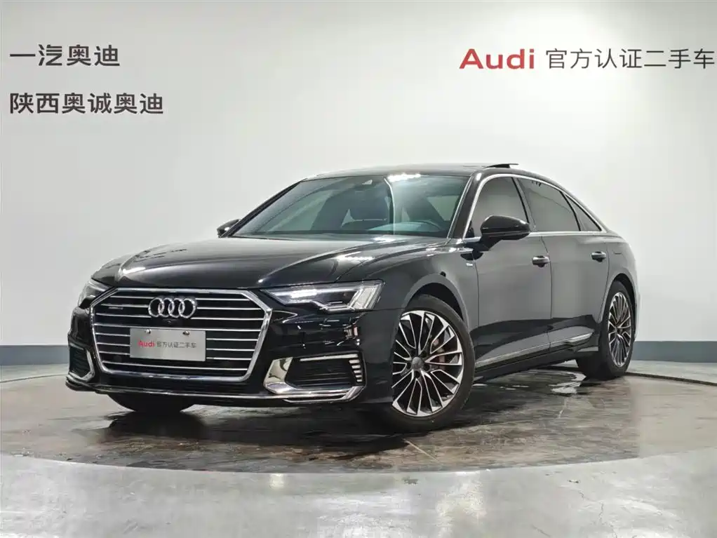 Audi A6L New Energy 2022