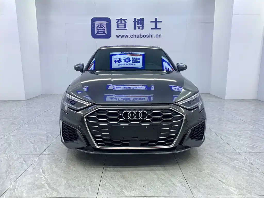 Audi A3 2023