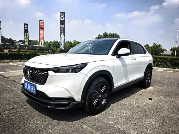 Honda XR-V 2024