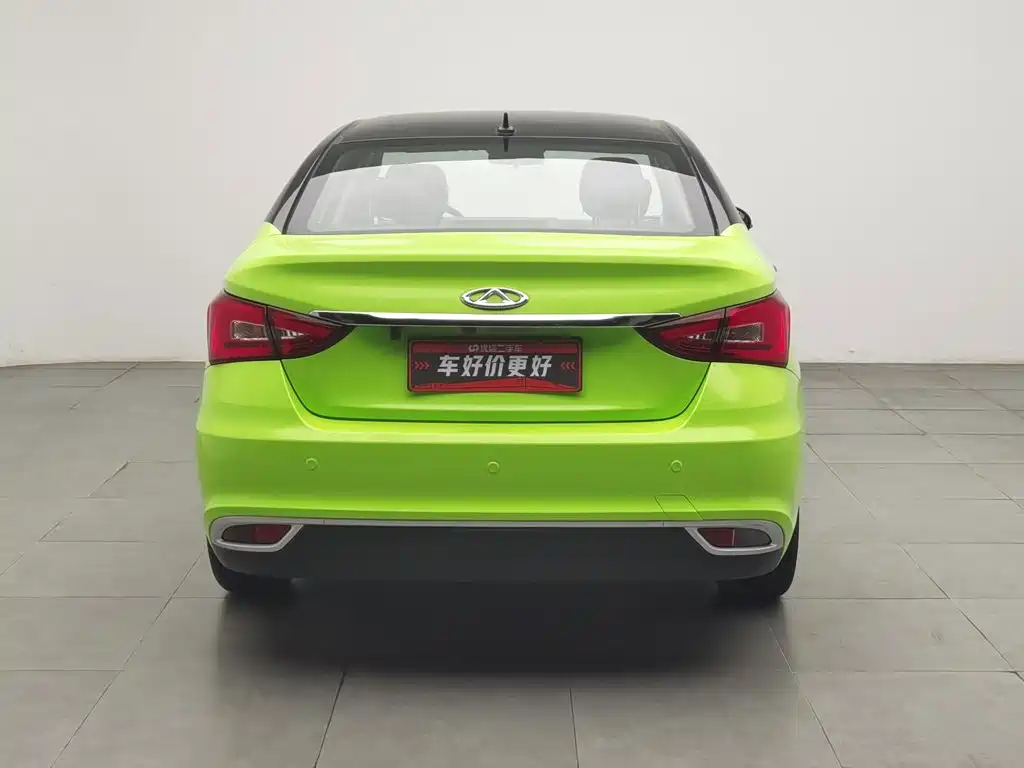 Chery Arrizo 5 2019