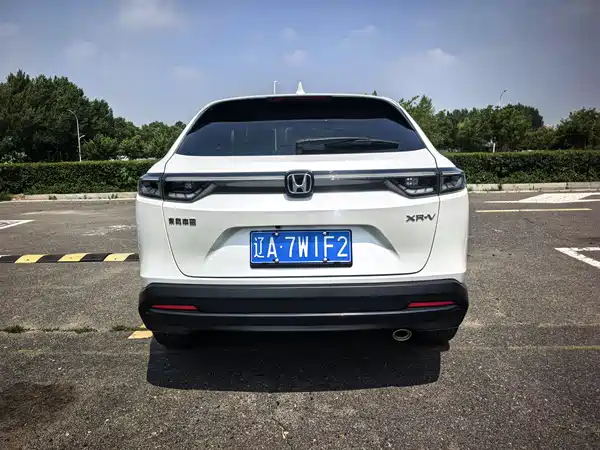 Honda XR-V 2024
