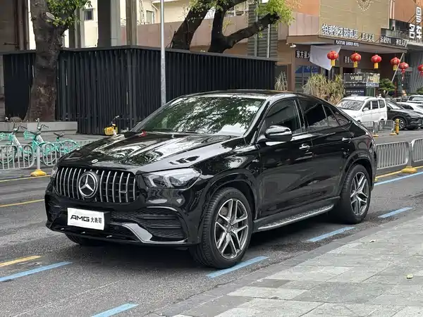 Mercedes-Benz GLE Coupe AMG 2023