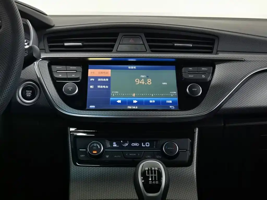 Geely Emgrand GS 2017 — фото 12
