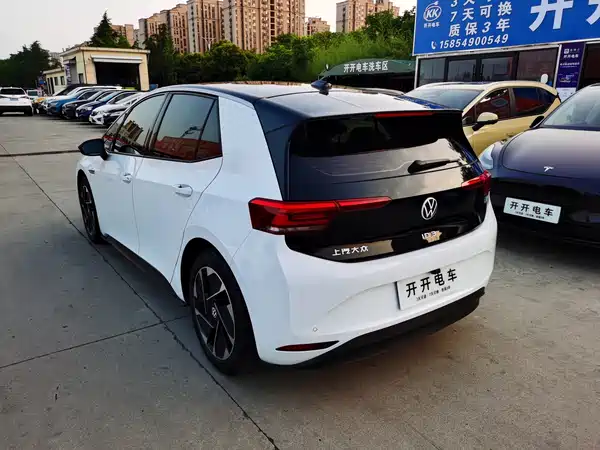 Volkswagen ID.3 2023