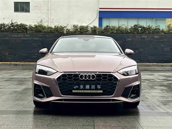 Audi A5 2024