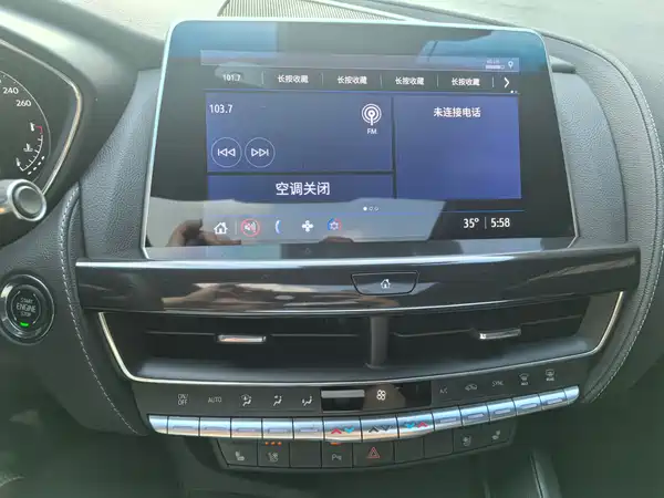 Cadillac CT5 2022