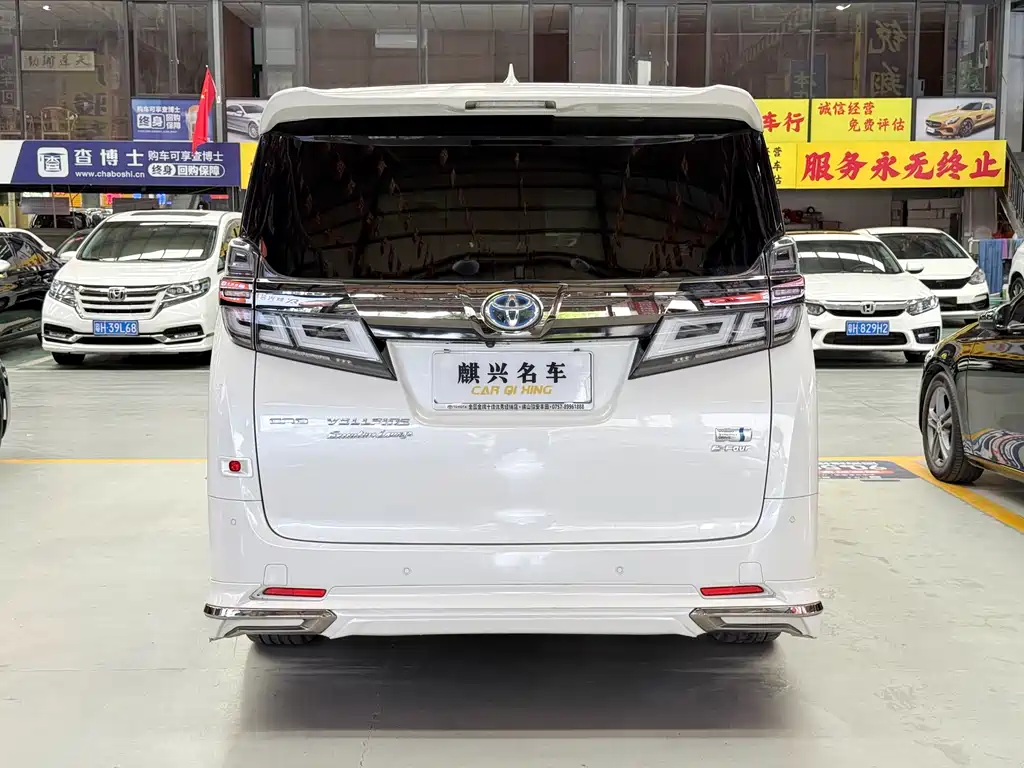 Toyota Vellfire 2023 — фото 5