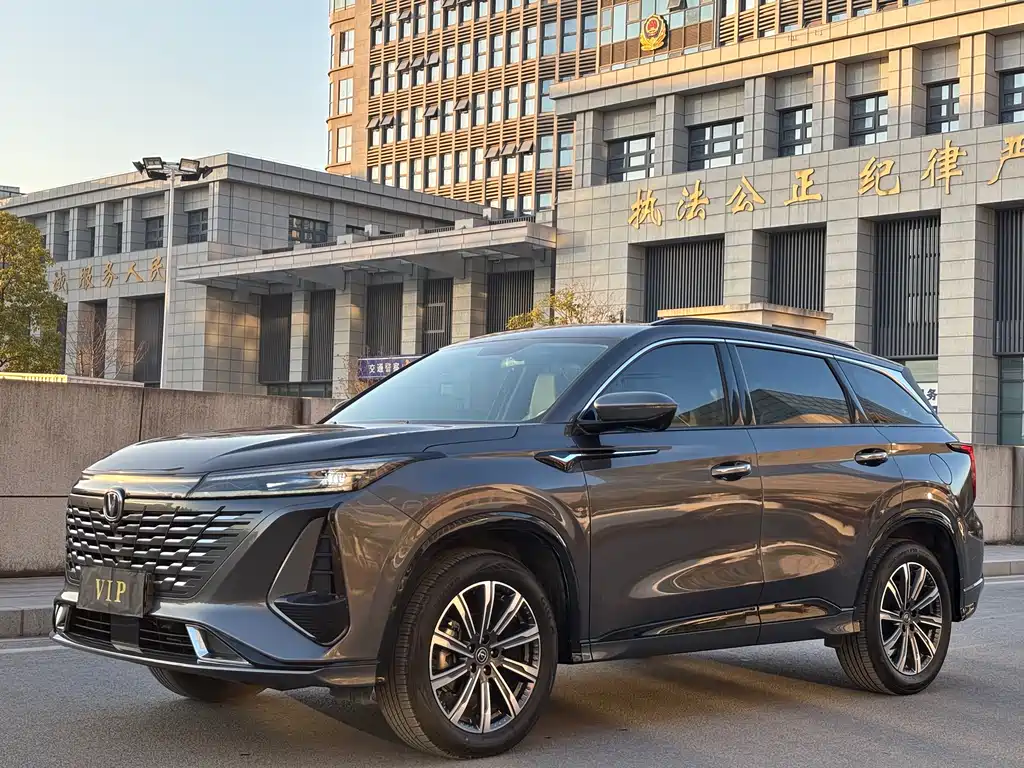 Changan CS75 PLUS 2024 — фото 1